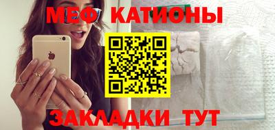 дмт Кингисепп