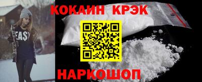 а пвп мука Кинель