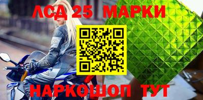 а пвп мука Кинель