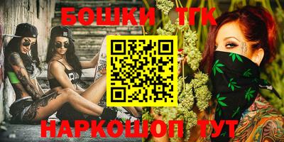MESCALINE Кимры