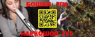 а пвп мука Кинель