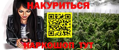 MESCALINE Кимры