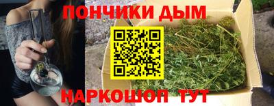 MESCALINE Кимры