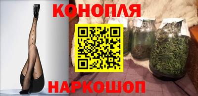 MESCALINE Кимры