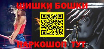 дмт Кингисепп