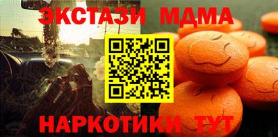 а пвп мука Кинель