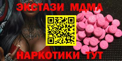 дмт Кингисепп