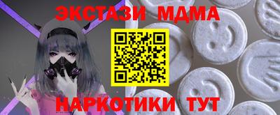 дмт Кингисепп