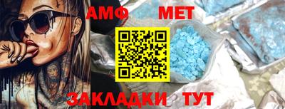 дмт Кингисепп