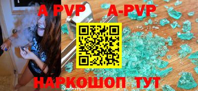MESCALINE Кимры