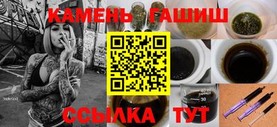 а пвп мука Кинель