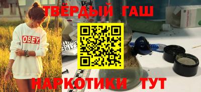 а пвп мука Кинель