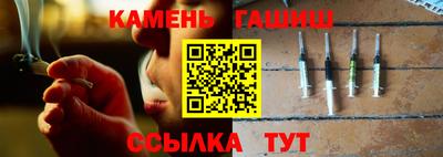 а пвп мука Кинель