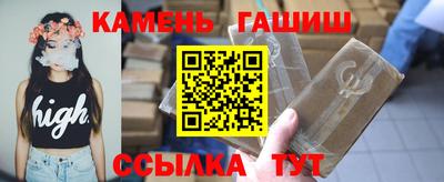 MESCALINE Кимры