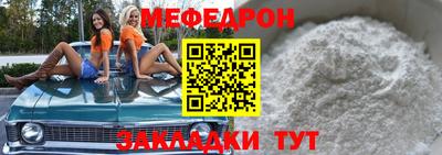 дмт Кингисепп