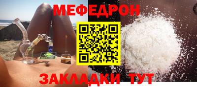 дмт Кингисепп